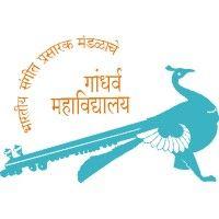 gandharva mahavidyalaya pune logo image