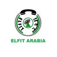 elfit arabia logo image