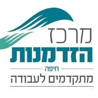 מרכז הזדמנות חיפה logo image