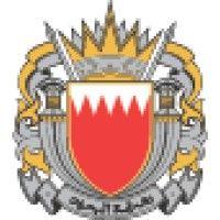 national cyber security center bahrain logo image