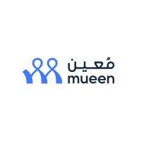 شركة معين للموارد البشرية  | mueen human resources company logo image