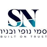 sami noufi and sons logo image