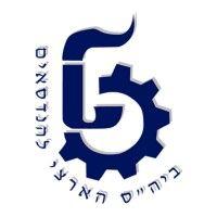 the national school for practical engineers at the technion logo image