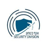 אגף ביטחון התעופה הישראלית logo image