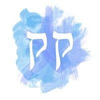 kehilat kolenu logo image