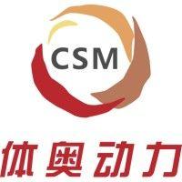 china sports media ltd. logo image