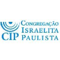 congregação israelita paulista logo image