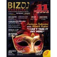 bizness magazine logo image