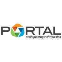 portal ecological consulting logo image