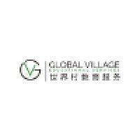 global village educational services sp. z o.o. logo image