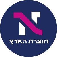 tozeret haaretz - תוצרת הארץ logo image