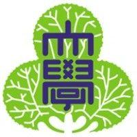 akita university logo image