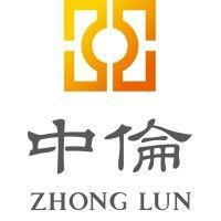 zhong lun law firm london office logo image