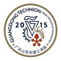 guangdong technion-israel institute of technology [gtiit]