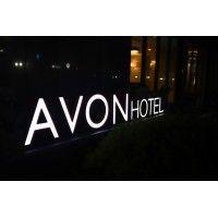 avon hotel gunsan logo image