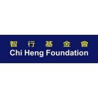 chi heng foundation logo image