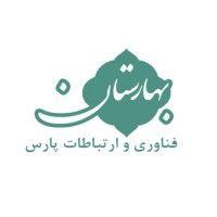 baharestan ict logo image