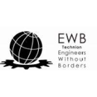 engineers without borders (ewb) technion logo image