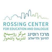 rossing center for education and dialogue logo image