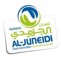 noman al-juneidi food industries logo image