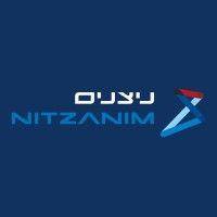 nitzanim program logo image