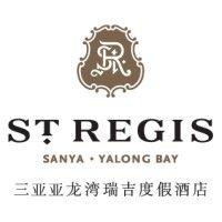 the st. regis sanya yalong bay resort