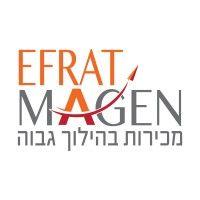 אפרת מגן-מכירות בהילוך גבוה logo image