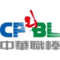 chinese professional baseball league (cpbl) 中華職業棒球大聯盟 logo image