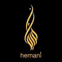 hemani general trading usa logo image