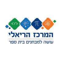 hamercazhareali logo image