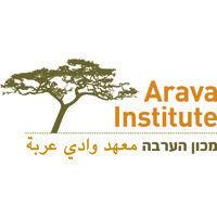 friends of the arava institute