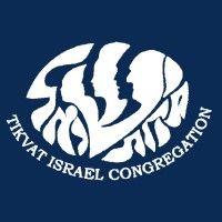 tikvat israel congregation logo image