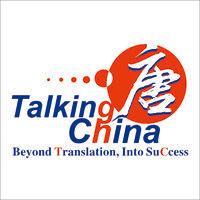 talking china language services