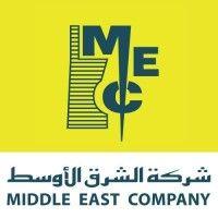 middle east construction company - mecuae logo image