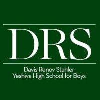 drs yeshiva high school logo image