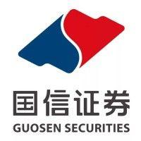 guosen securities logo image