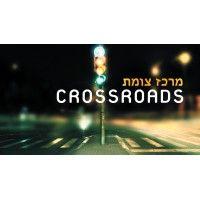 crossroads jerusalem logo image