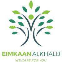 eimkaan logo image