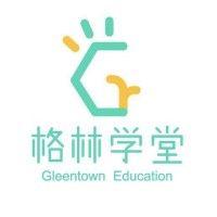 gleentowneducation logo image