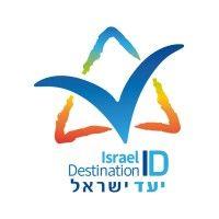 israel destination logo image