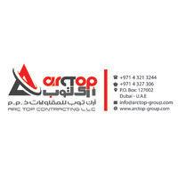 arctop contracting group logo image