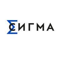 ооо "сигма"​ logo image