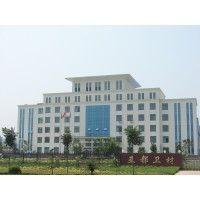 henan yadu industrial co.,ltd