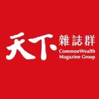 commonwealth magazine group(天下雜誌群) logo image