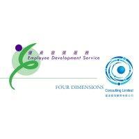 four dimensions consulting limited logo image