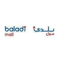 baladi mall logo image