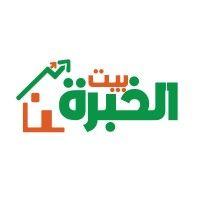 بيت الخبرة logo image