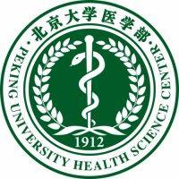 peking university health science center logo image