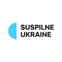 suspilne ukraine logo image