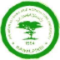 arid agriculture university logo image